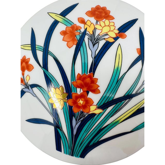 1980s Toscany Collection Japan Imari Style Porcelain Stacking Bento Trinket Box - 3 Piece Set For Sale - Image 9 of 13