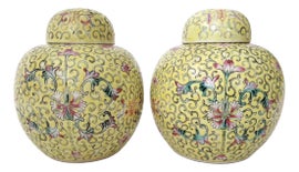 Example of Toyo Ginger Jars