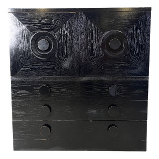 Vintage Brutalist Bar Cabinet, 1970s For Sale