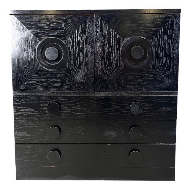 Vintage Brutalist Bar Cabinet, 1970s For Sale