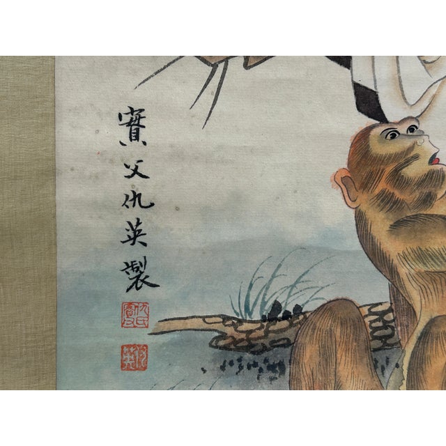 Gray Oriental Scholar Monkeys Ink Brush Color Scroll Painting Wall Art For Sale - Image 8 of 11