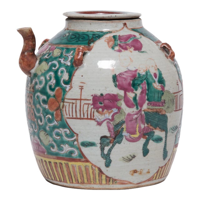 Antique Chinese Enamelware Teapot With Mythical Qilin For Sale