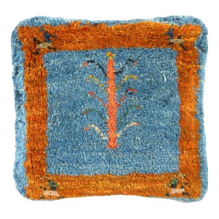 Pasargad DC Fine Hand Knotted Gabbeh Pillow For Sale