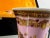 Late 20th Century Late 20th Century Le Jardin De Versace Rutherford Butterfly Lady Bug Garden Coffee Set, 12Pcs For Sale - Image 5 of 17