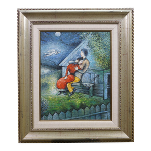 Late 20th Century The Lovers Embrace at Moonlight Oil Painting After Marc Chagall 29"