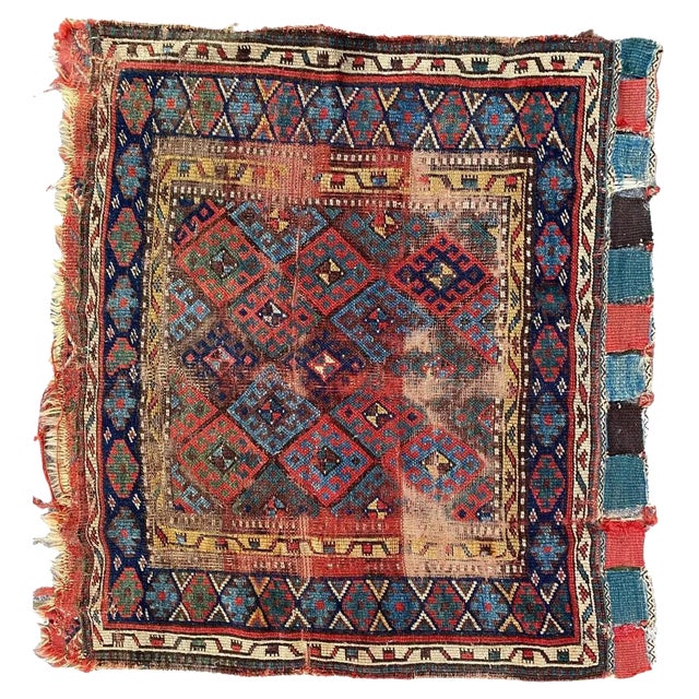 Antique Tribal Shahsavand Horse Cover Rug For Sale