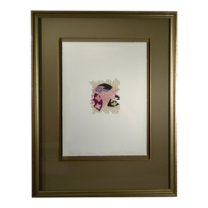 Hiroshi Murata Autumn Fans 1982 Reproduction Print