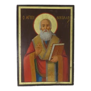 Circa 1900 Russian Icon Painting of St. Nicoli