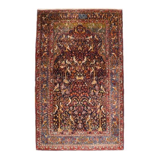 Early 20th Century Botanical Persian Pictorial Rug For Sale