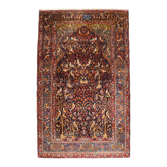 Early 20th Century Botanical Persian Pictorial Rug For Sale