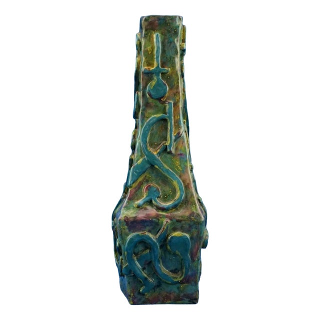 Vintage Sculptural Vase in Stoneware by Roger Guerin, 1960s For Sale