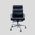 Vitra Soft Pad EA 219 High Back Rest by Charles Eames for Vitra, 1990s For Sale - Image 4 of 18