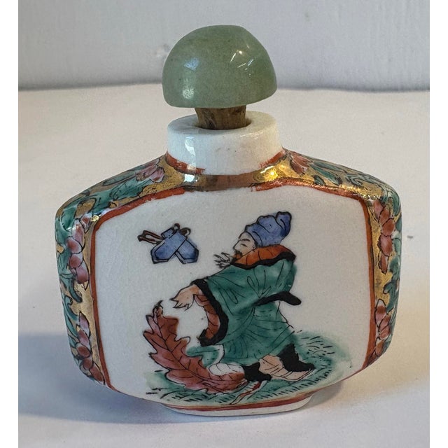 Vintage Hand Painted Chinese Porcelain Snuff Bottle With Jade Top For Sale - Image 4 of 7