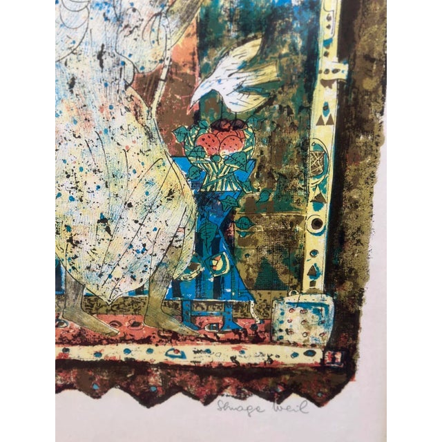 1970s Vintage Lithograph of King David by Shraga Weil For Sale - Image 5 of 7