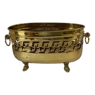 Vintage English Hammered Brass Pierced Edge Oval Planter For Sale