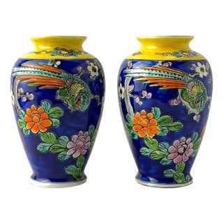 Japanese Chinoiserie Style Blue and Yellow Porcelain Bud Vases, 1960s, Set of 2 For Sale