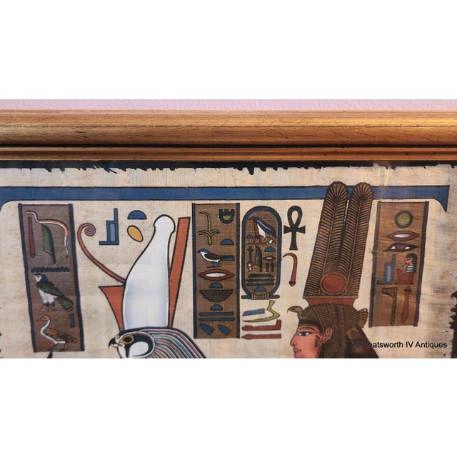 1990s Vintage Framed Hand Painted Papyrus Egyptian Painting of Horus & Nefertiti ~ Signed, 1990s For Sale - Image 5 of 5