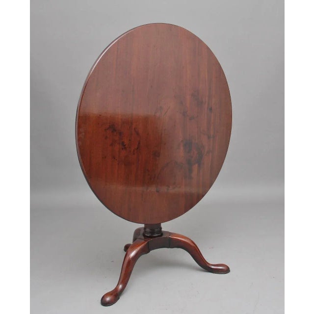 Wood 18th Century Mahogany Tripod Table, 1780s For Sale - Image 7 of 8