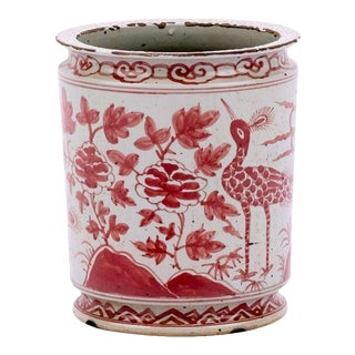 Bird Underglazed Red Orchid Planter For Sale