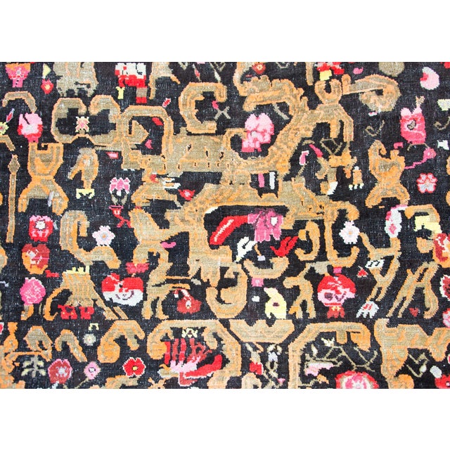 Rare Early 20th Century Kareback Rug For Sale - Image 15 of 17