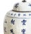 Chinese Chinese Characters Porcelain Urn For Sale - Image 3 of 3