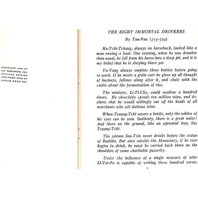 Paper "Charles' Book of Punches and Cocktails" 1934 Charles of Delmonicos For Sale - Image 7 of 8