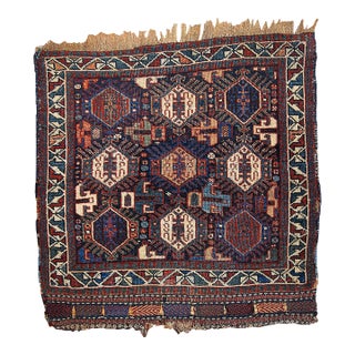 1880s, Handmade Antique Collectible Persian Khamseh Bag Face 1.9' X 1.11' For Sale