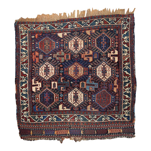 1880s, Handmade Antique Collectible Persian Khamseh Bag Face 1.9' X 1.11' For Sale