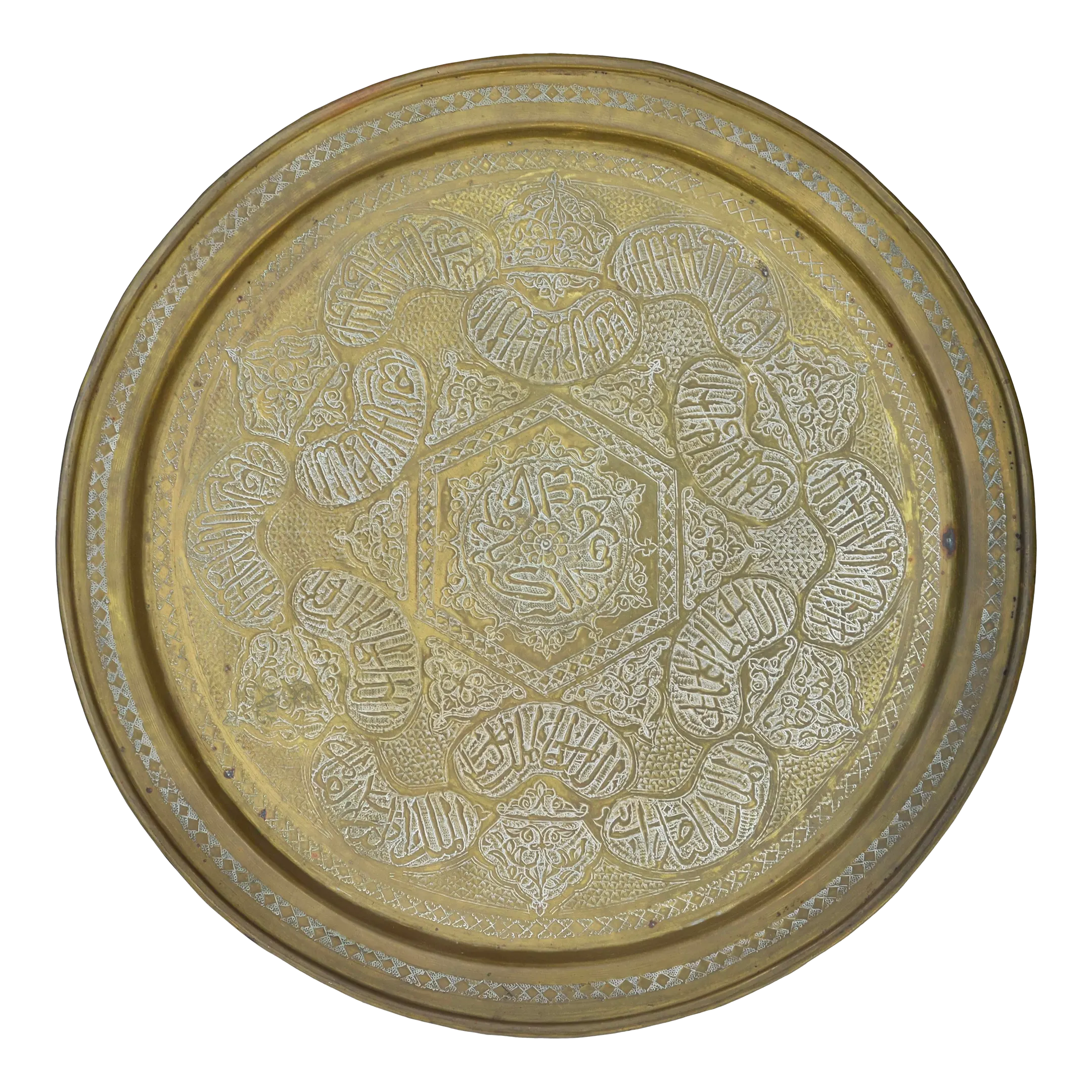 Early 20th Century Handmade Moroccan Brass Tray With Moorish