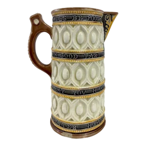 Antique Wedgwood Majolica Caterers Jug With Shakespeare “Comedy of Errors” Quote- English Gothic Revival 19th Century