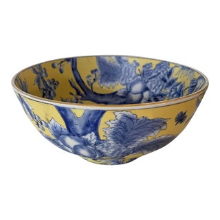 1980’s Chinoiserie Blue and Yellow Porcelain Bowl by Oriental Accents For Sale