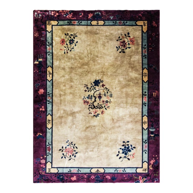 Antique Art Deco Chinese Rug For Sale