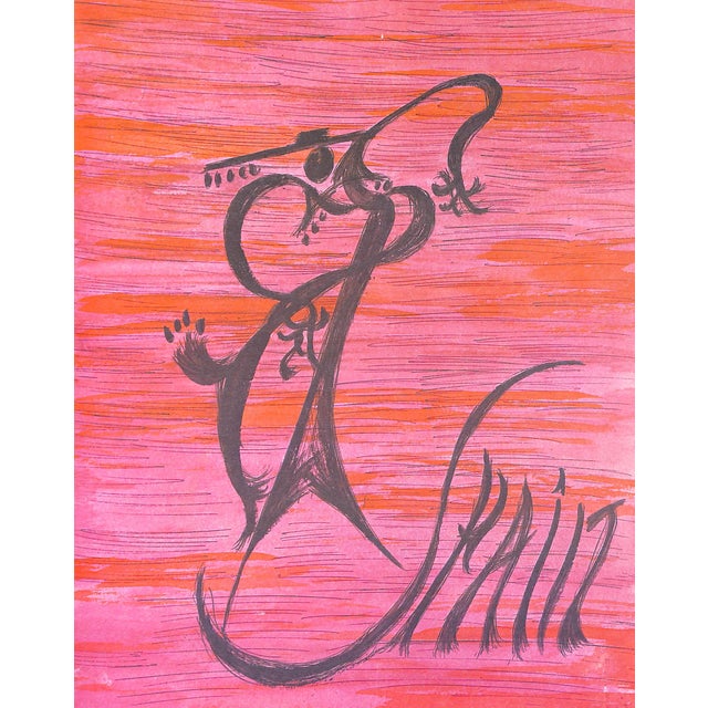 Paper "One Special Summer" Book 1974 Bouvier, Jacqueline and Lee For Sale - Image 7 of 12