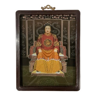 Mid-Century Chinoiserie Asian Empire Framed Print For Sale