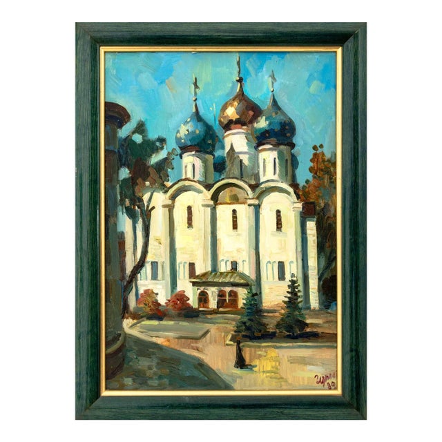 V. E. Gurev "In Zagorsk" Oil on Canvas, 1989 For Sale