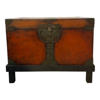 Vintage Asian Red Lacquer Box on Stand For Sale