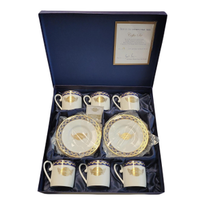 Royal Worcester 100th Anniversary Morgan Motors Limited Edition Boxed Tea Set- 13 Pieces