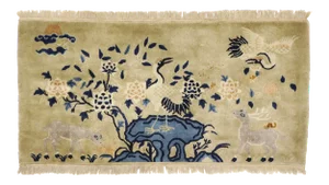 Antique Chinese Art Deco Pictorial Rug - 02'04 X 04'08