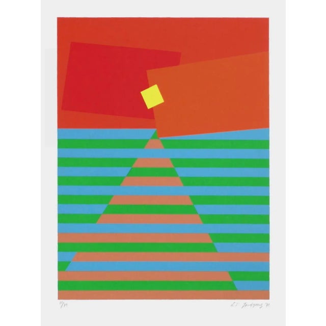 Li JAGYONG ABSTRACT COMPOSITION 1971 screenprint on white Bristol board signed and numbered in pencil 27.2 x 20.5 in...