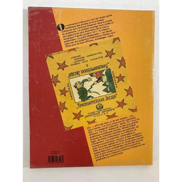 Mid-Century Modern Advertising in the in the 1920s, La Pub in Urss French Book For Sale - Image 3 of 13