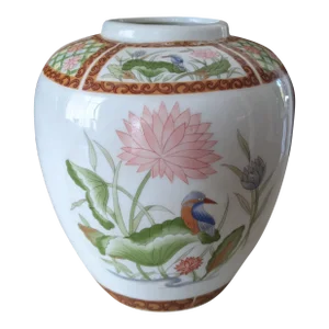 Mid 20th Century Imari Porcelain Ginger Jar Vase