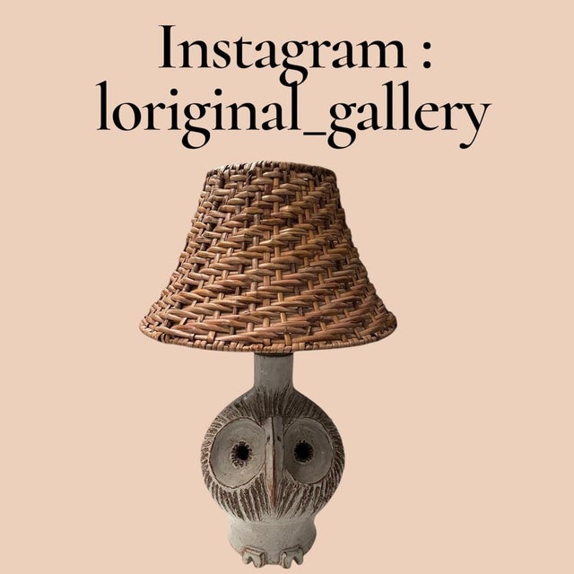 Vintage Ceramic Owl Lamp from Vallauris, 1970 For Sale - Image 6 of 8