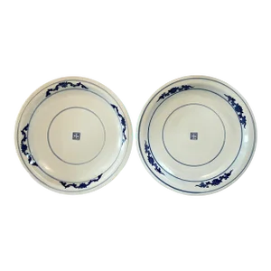 Vintage 1940s Blue and White Glazed Chinese Ceramic Serving Platters 14”. Set of 2