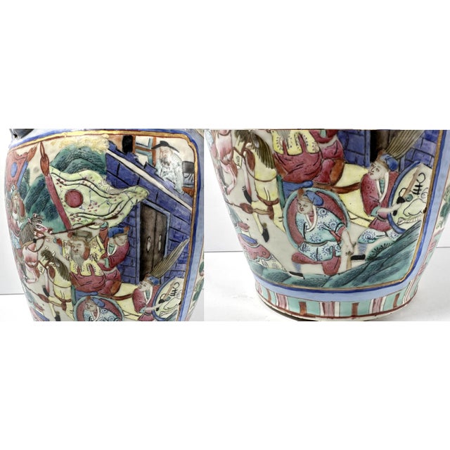 Chinese Famille Rose Baluster Vase: 19th Century Qing Dynasty For Sale - Image 4 of 10