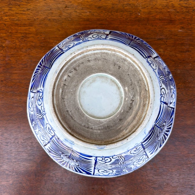 Antique Japanese Arita Porcelain Blue Decorated Bowl, Late Edo Period, Circa 1880–1900 For Sale - Image 4 of 12