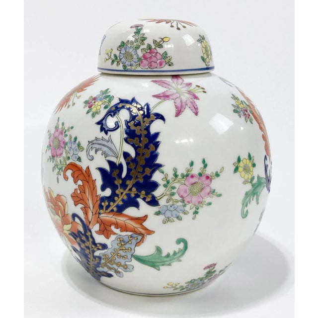 Vintage Lidded Ceramic Ginger Jar For Sale - Image 4 of 10