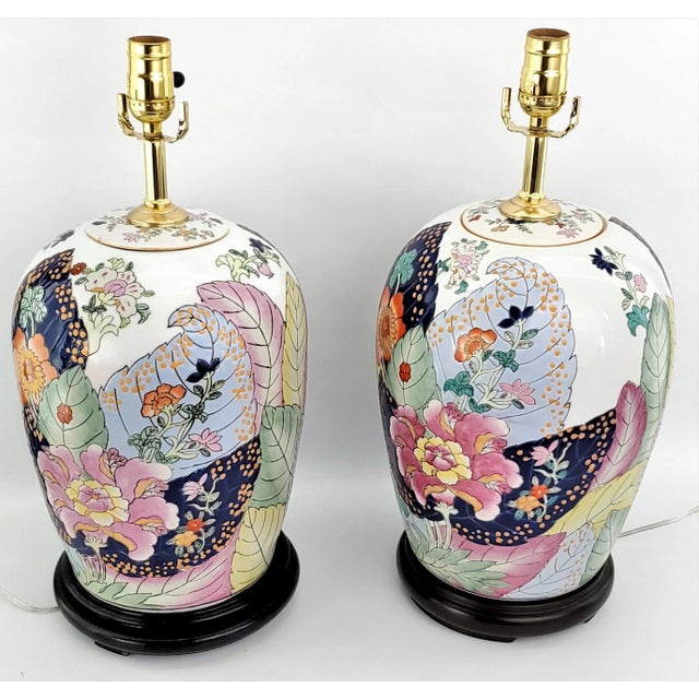 Chelsea House Inc Lamps Ginger Jar Chinese Tobacco Leaf Pair For Sale - Image 4 of 11