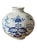 Beautiful Meissen sword stamp blue onion pattern ball vase. This is a very rare item in a classic pattern.