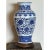Elevate your home decor with this elegant 12-inch Chinese blue and white porcelain vase. Featuring a classic baluster...