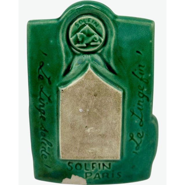 Green Vintage Green Shirt Ceramic Ashtray Catchall Dish For Sale - Image 8 of 12